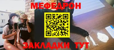 mix Краснодар