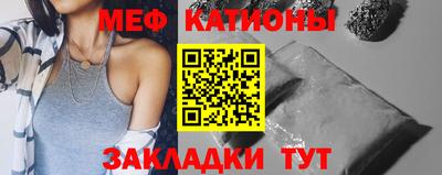 mix Краснодар