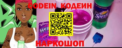 mix Краснодар