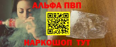прущий лед Краснознаменск