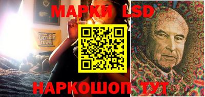 mix Краснодар