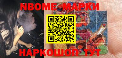 mix Краснодар