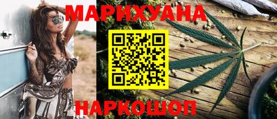 дживик Краснокаменск