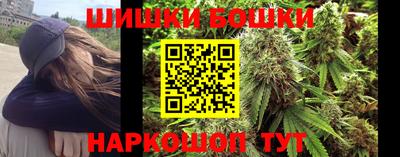 mix Краснодар