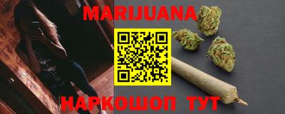 mix Краснодар