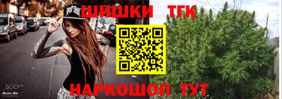 прущий лед Краснознаменск