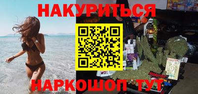 mix Краснодар