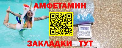 mix Краснодар