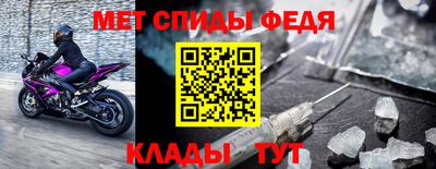 mix Краснодар