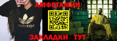 mix Краснодар