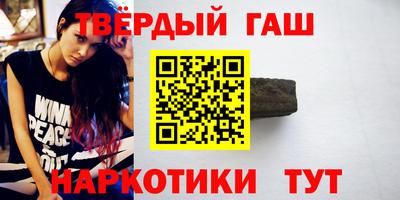 mix Краснодар