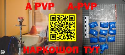 mix Краснодар