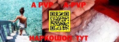 mix Краснодар