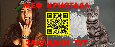mix Краснодар